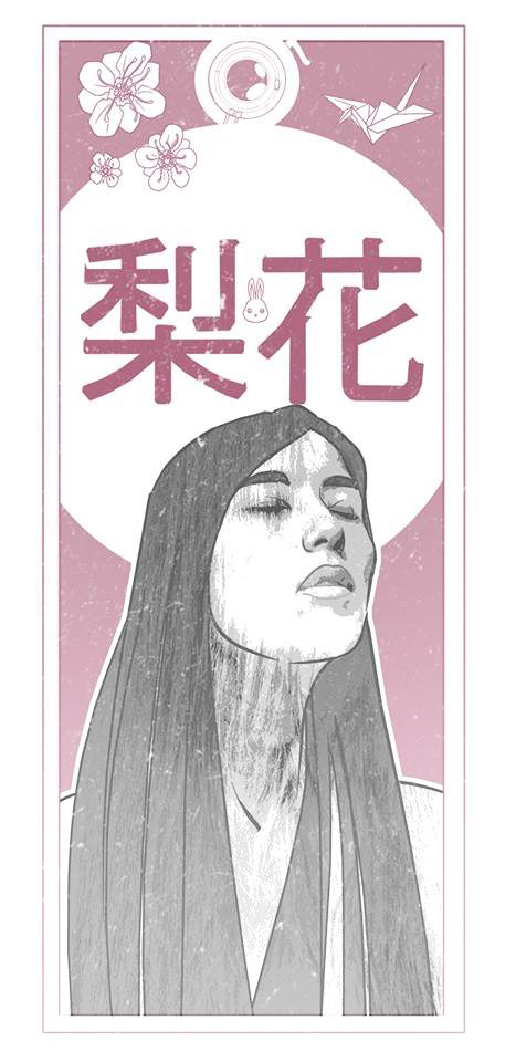 Bro_la_bete_humaine_dessin_asie_woman