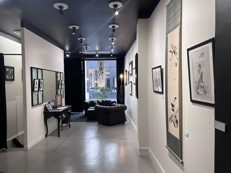 Galerie La Lison